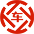 郑州昇腾云汽车抵押贷款公司 