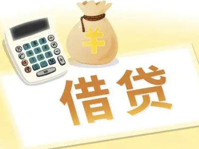郑州押车贷款:快速解决资金难题的便捷之道